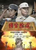 a级三级漫画网站